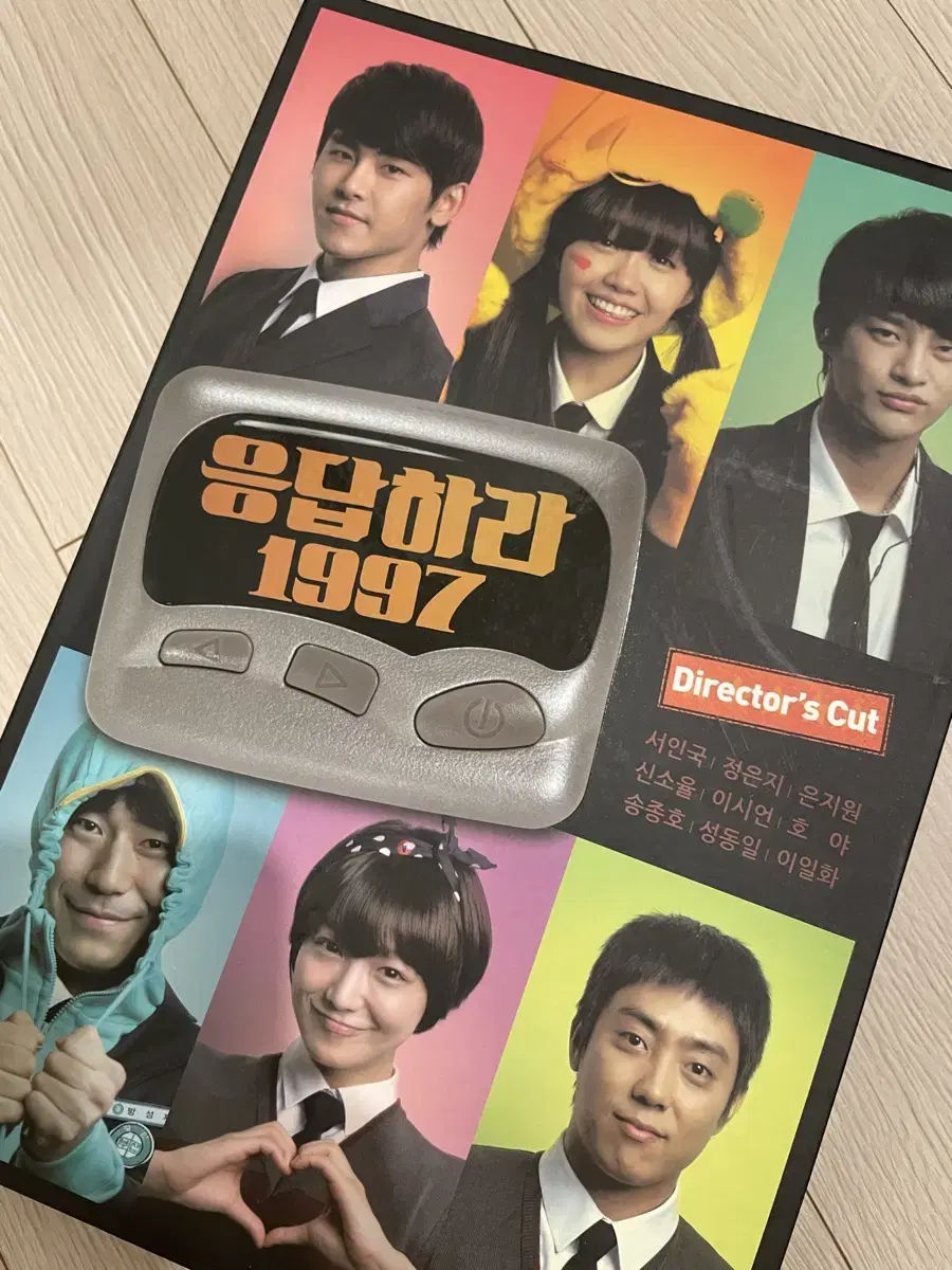 응답하라 1997 DVD